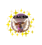 我が子たち♪（個別スタンプ：3）
