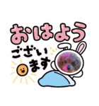 我が子たち♪（個別スタンプ：4）