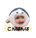 我が子たち♪（個別スタンプ：21）