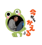 塚本大地 YouTuber（個別スタンプ：2）