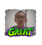 塚本大地 YouTuber（個別スタンプ：7）