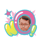 塚本大地 YouTuber（個別スタンプ：8）