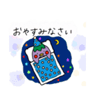 38th えすぺんスタンプ（個別スタンプ：20）