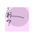 ウーパールーパーのオレンジ髪（個別スタンプ：14）