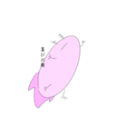 ウーパールーパーのオレンジ髪（個別スタンプ：16）