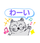 笑っちゃう猫[日常便利なフレーズ] 3（個別スタンプ：1）