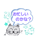 笑っちゃう猫[日常便利なフレーズ] 3（個別スタンプ：10）