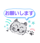 笑っちゃう猫[日常便利なフレーズ] 3（個別スタンプ：14）