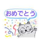 笑っちゃう猫[日常便利なフレーズ] 3（個別スタンプ：22）