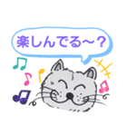 笑っちゃう猫[日常便利なフレーズ] 3（個別スタンプ：27）