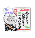 笑っちゃう猫[日常便利なフレーズ] 3（個別スタンプ：40）