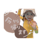 mirei'sスタンプ（個別スタンプ：7）