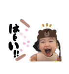 mirei'sスタンプ（個別スタンプ：10）