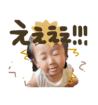 mirei'sスタンプ（個別スタンプ：14）