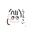 「ぷ」の日常（個別スタンプ：1）