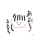 「ぷ」の日常（個別スタンプ：5）