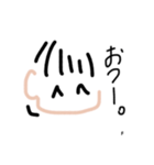 「ぷ」の日常（個別スタンプ：6）