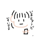 「ぷ」の日常（個別スタンプ：7）