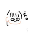 「ぷ」の日常（個別スタンプ：9）