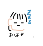 「ぷ」の日常（個別スタンプ：10）