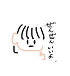 「ぷ」の日常（個別スタンプ：11）