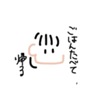 「ぷ」の日常（個別スタンプ：12）