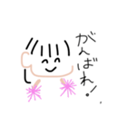 「ぷ」の日常（個別スタンプ：13）