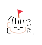 「ぷ」の日常（個別スタンプ：15）