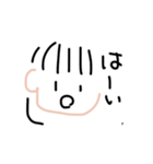 「ぷ」の日常（個別スタンプ：16）