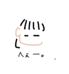 「ぷ」の日常（個別スタンプ：20）