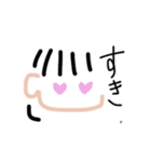 「ぷ」の日常（個別スタンプ：23）