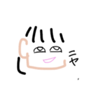 「ぷ」の日常（個別スタンプ：24）