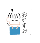 「ぷ」の日常（個別スタンプ：26）