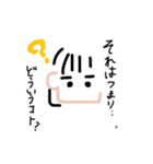 「ぷ」の日常（個別スタンプ：28）