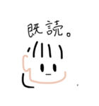 「ぷ」の日常（個別スタンプ：31）
