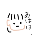 「ぷ」の日常（個別スタンプ：32）