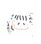 「ぷ」の日常（個別スタンプ：35）
