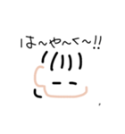 「ぷ」の日常（個別スタンプ：37）