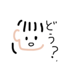 「ぷ」の日常（個別スタンプ：38）