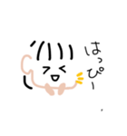 「ぷ」の日常（個別スタンプ：39）