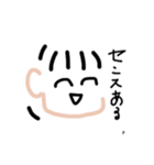 「ぷ」の日常（個別スタンプ：40）