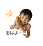 我が家のぼすぼーい（個別スタンプ：2）