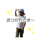 我が家のぼすぼーい（個別スタンプ：3）
