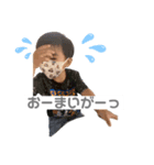我が家のぼすぼーい（個別スタンプ：4）