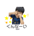我が家のぼすぼーい（個別スタンプ：5）