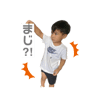 我が家のぼすぼーい（個別スタンプ：6）