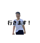 司令官波戸崎（個別スタンプ：5）