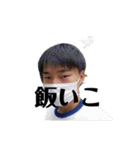 司令官波戸崎（個別スタンプ：7）