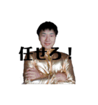 司令官波戸崎（個別スタンプ：12）