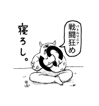 目卍漫画スタンプ2（個別スタンプ：24）